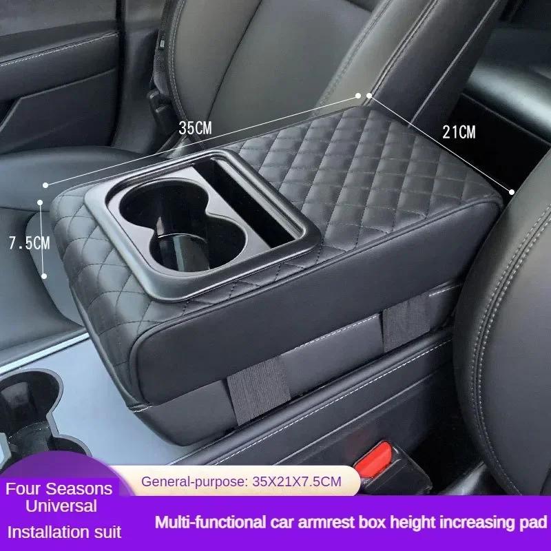 Auto Center Console Polštář loketní opěrky s držákem na 2 šálky PU kožená loketní podložka Přenosná Auto Amrest Potah polštáře Výška podložky