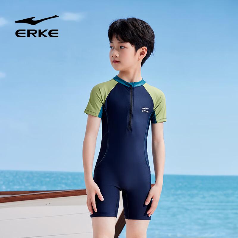 ERKE Boys One-Piece Swimsuit 120