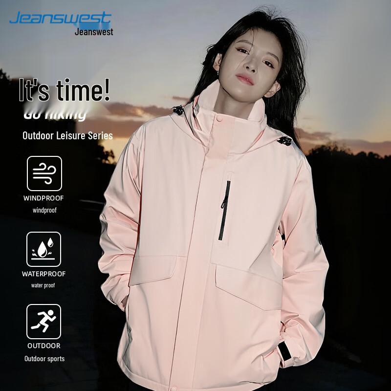 

JEANSWEST Унисекс Худи Куртка для улицы в стиле кэжуал L