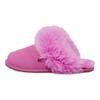 UGG Scuff Sis Slipper Purple Ruby Women's 1122750-PRBY