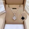 Full Diamond Double-Sided Four-Leaf Flower Micro-Inlaid Diamond Necklace Women'S Exquisite Wind Collarbone Chain With Jewelry