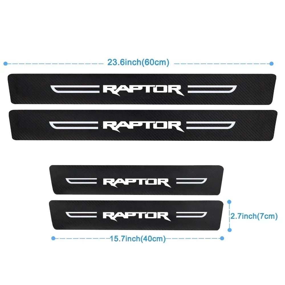 For Ford RAPTOR Logo Car Door Threshold Sill Protector Anti Scratch Waterproof Protective Film Decals Auto Interior Accessories