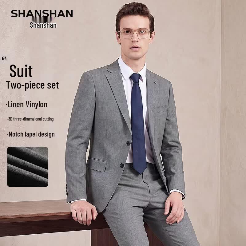 SHANSHAN Men's Business Suit Set