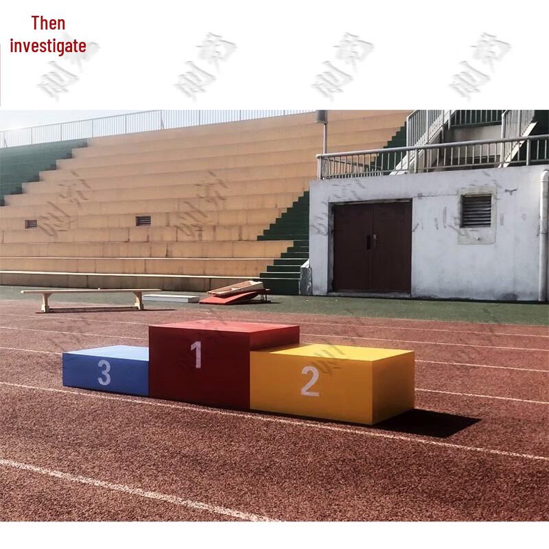 Zeyao Three-Color Wooden Competition Podium