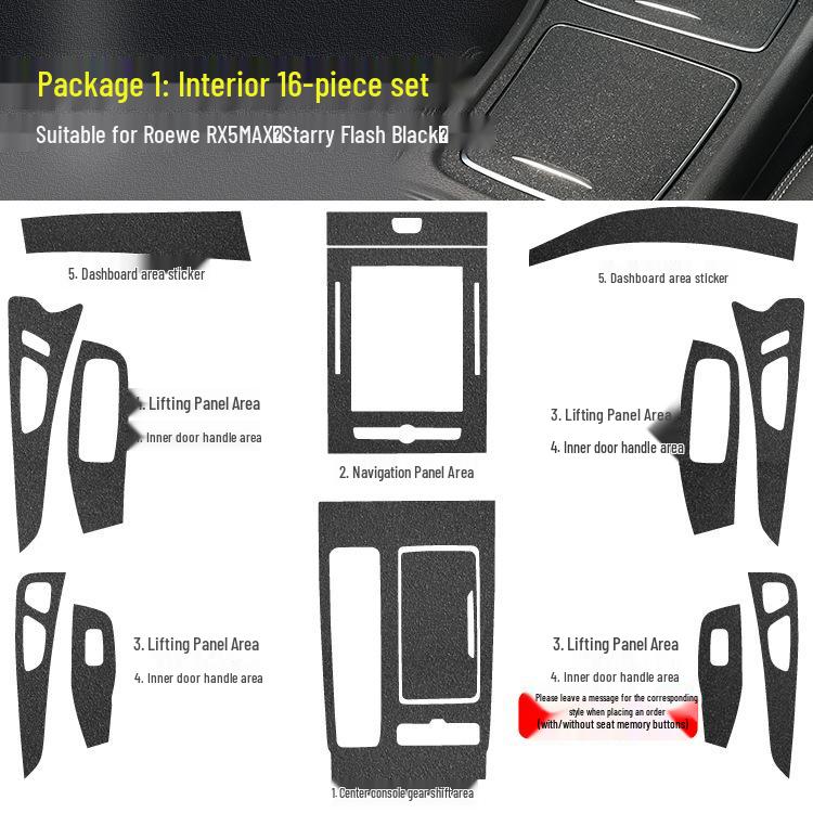 Roewe RX5 MAX Innenraum Modifikationsaufkleber: Mittelkonsole & Schalthebel Dekorfolie
