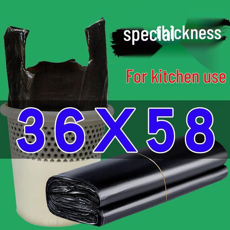HANDUNYOU Black Drawstring Trash Bags
