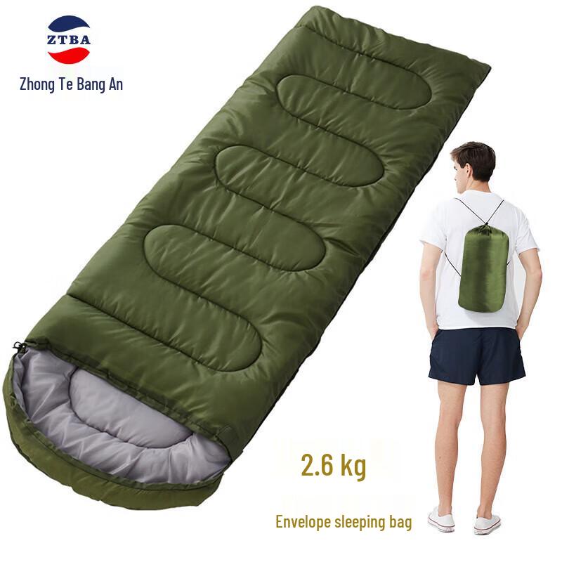 Zhongtebang an Military Green Cold Weather Adult Cotton Sleeping Bag Adult