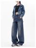 Autumn High-End Extra Long Wide Leg Slimming Floor-Length Loose Scimitar Jeans for Women
