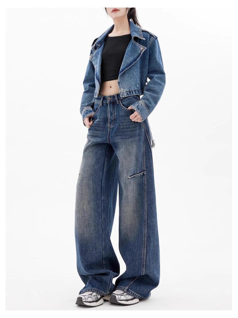 Autumn High-End Extra Long Wide Leg Slimming Floor-Length Loose Scimitar Jeans for Women