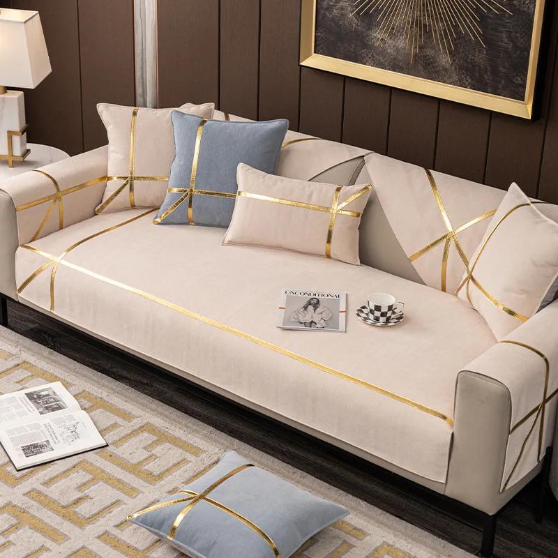Modern Embossed Sofa Slipcover 4 Seater Gold Straps Corner Couch Covers Single Chair Furniture Protector Sofa Cushions Non-slip