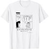 Crayon Shin-chan Dictionary Goodrug Store T-Shirt