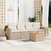 VidaXL Garden Lounge Set with Cushions 5 Pcs, Patio Sofas, Patio Furniture Set, Outdoor Furniture, Beige 3258180