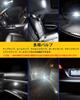 12V Car T10 31mm LED Room Lamp White Explosive Light