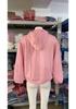 European & American Women's Autumn/Winter Casual Zipper Jacquard Hoodie Cardigan Coat