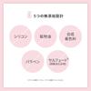 Scalp D Beaute Fuwari Scalp Shampoo Treatment Pack Set for Hair Loss Scalp Scalp Hair Growth Approximately Supply & 4-Piece Women, Treatment, Care,