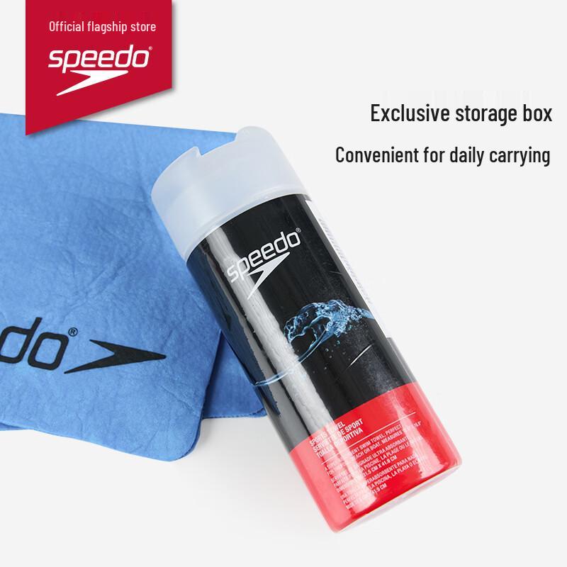 Speedo Absorbent Sports Towel