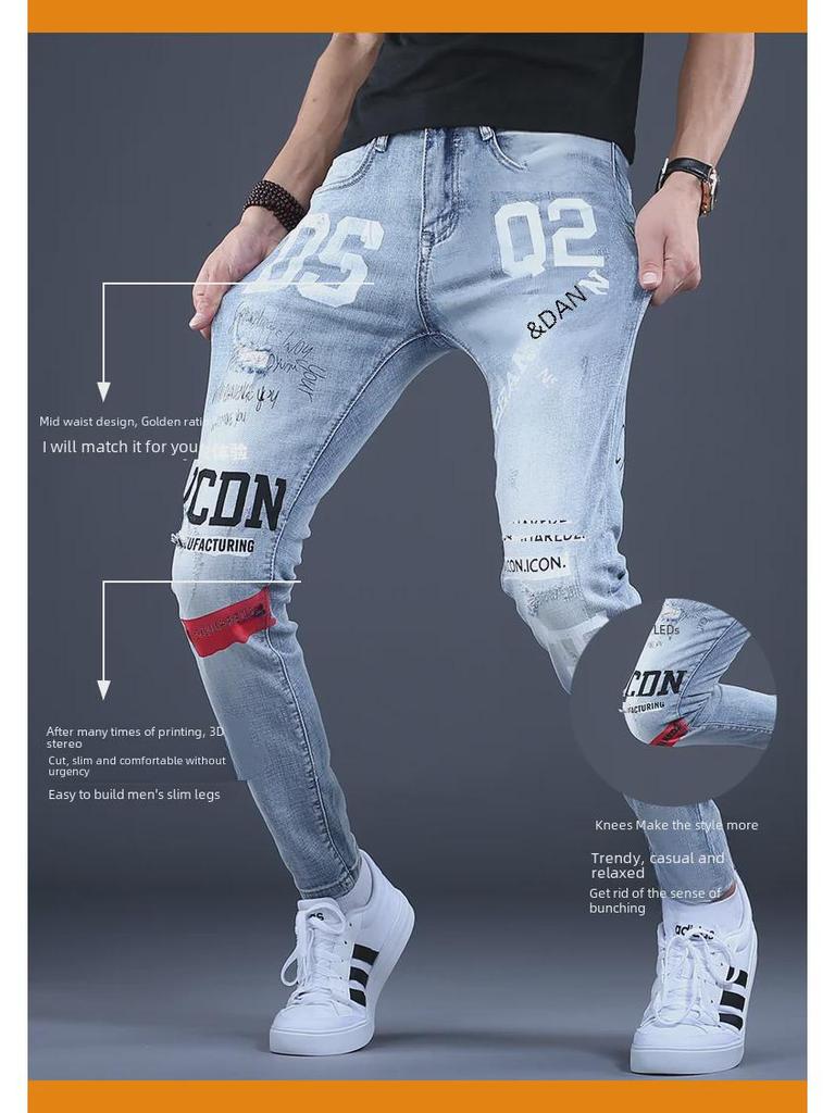 Men's Slim Fit Jeans: Trendy Korean Style Casual Print Trousers for Spring & Autumn