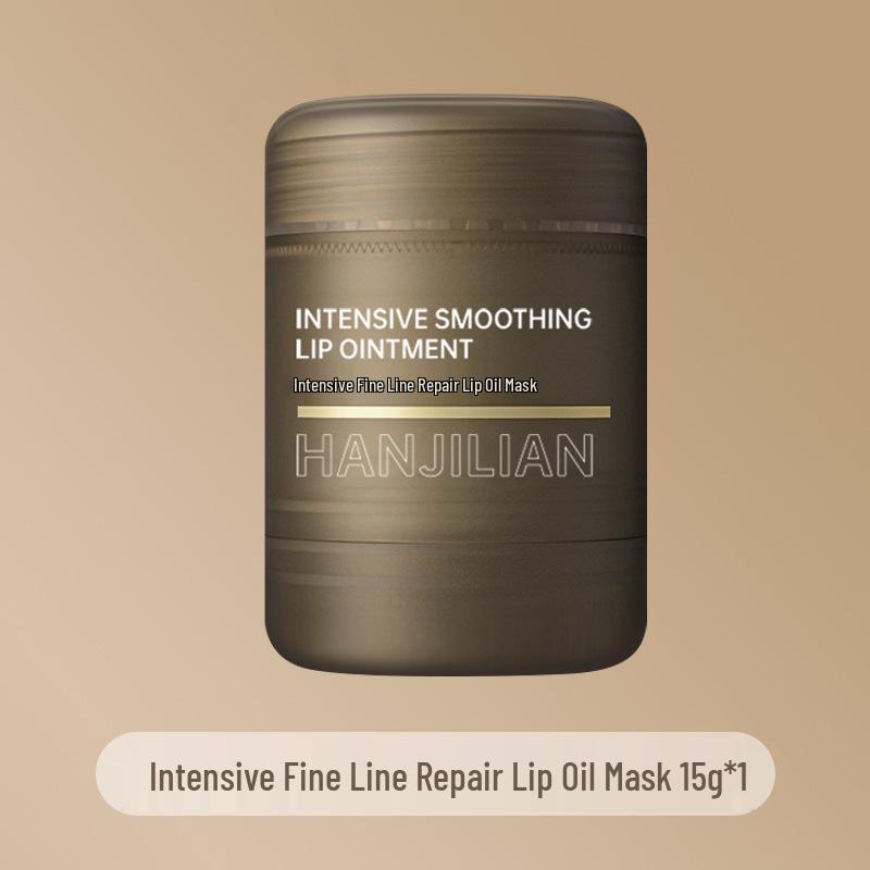 Han Ji Lian Lifelong Beauty 1032 Anti-Wrinkle Lip Oil Mask: Intensive Repair & Hydration for Smoother, Line-Free Lips.