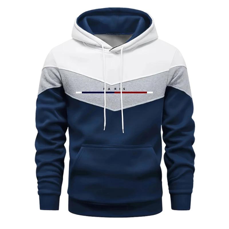 Casual Quality Hot Sale Men Fashion Hoodie Tricolor Sweatshirt and Sweatpants Daily Sportswear