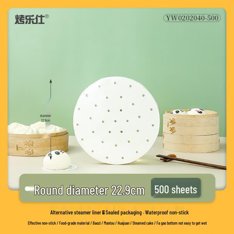 Non-stick Food Grade Steamer Paper