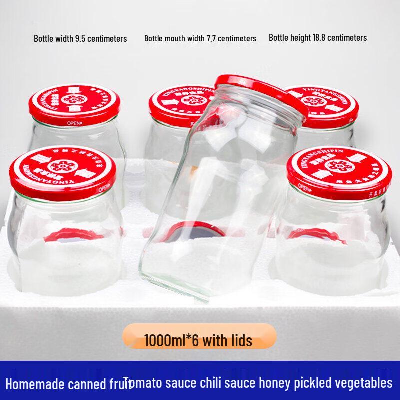 Heat-Resistant Glass Canning Jar
