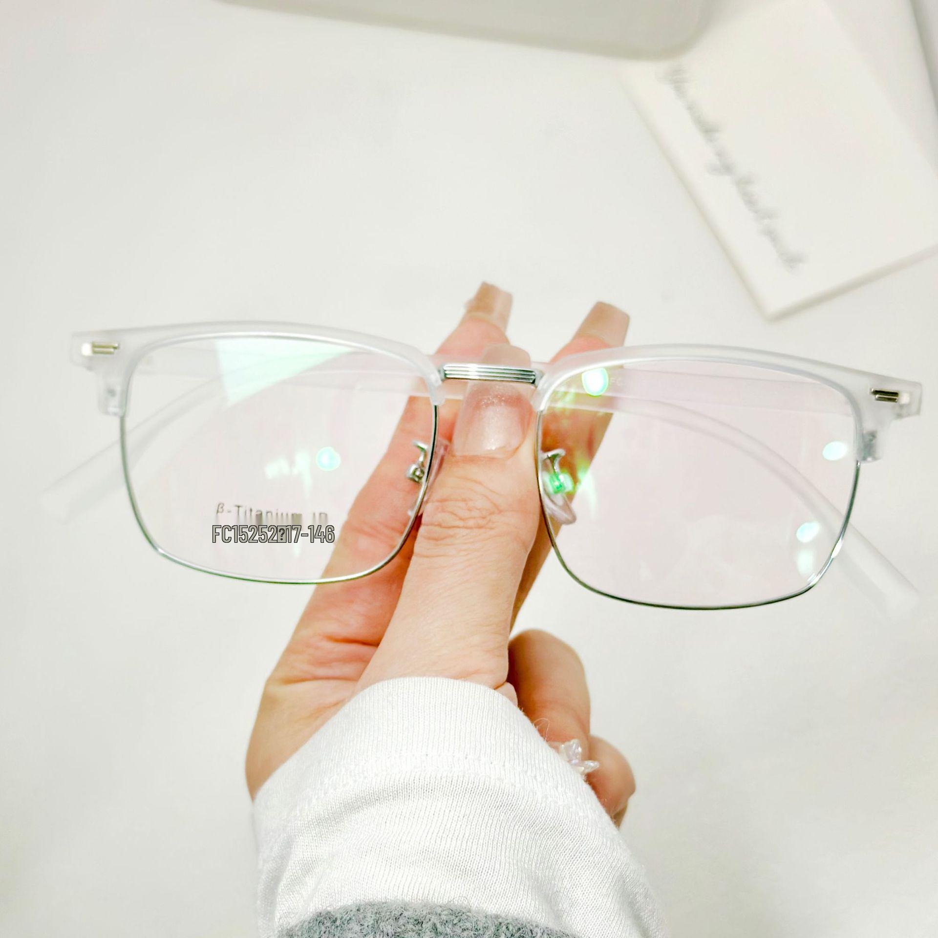

Titanium Non-Magnetic Eyeglass Frame - Large, Refined & Handsome Frame for Myopia чистий/білий