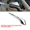 Side Rearview Mirror Lower Cover Chrome Trim Strip for Lexus RX NX NX300 NX200 RX200 RX300 2015-