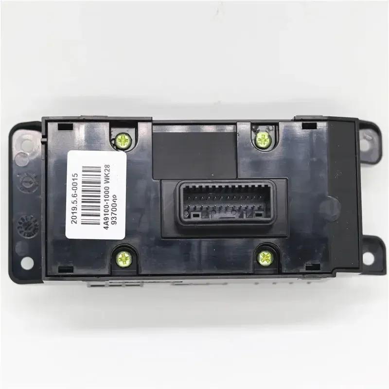 93700D9280 SWITCH ASSY SIDE CRASH PAD Black For KIA Sportage QL Dashboard brightness adjustment button rear door switch