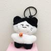 Animals Cat Plush Toy Keychain Bell Cat Plush Pendant Creative Cat Doll Pendant  Bag Decor