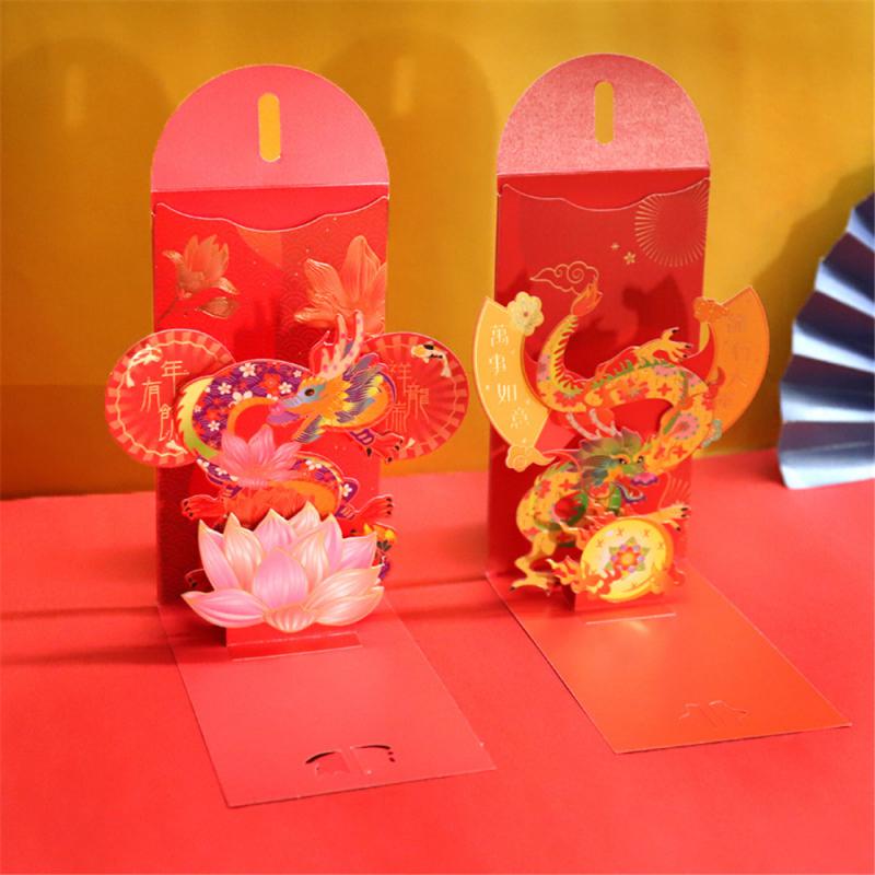 3D Three-dimensional Red Envelope Personalized Special-shaped Pull-out High-end Red Envelope For New Year Wedding Party Supplies