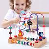Wooden Bead Maze Toy Fine Motor Skills Educational Preschool Learning Animal Bead Roller Coaster