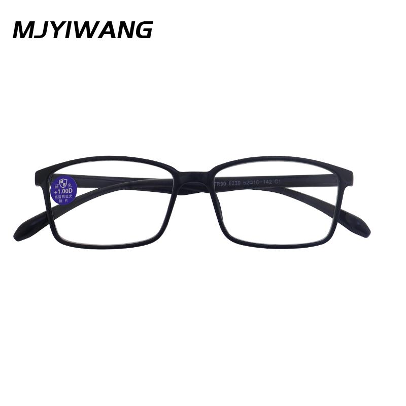 TR90 Comfortable Anti Blue Light Reading Glasses Ultra Light Presbyopic Eyewear Men Women Hyperopia Optical Computer Eyeglasses
