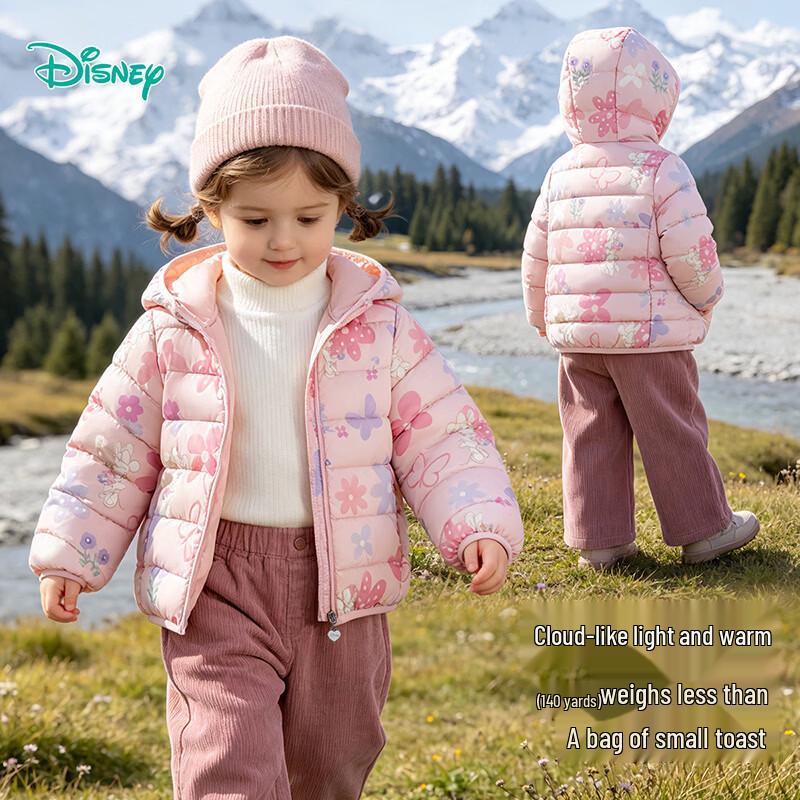 Disney Girls' Lightweight Hooded Down Jacket