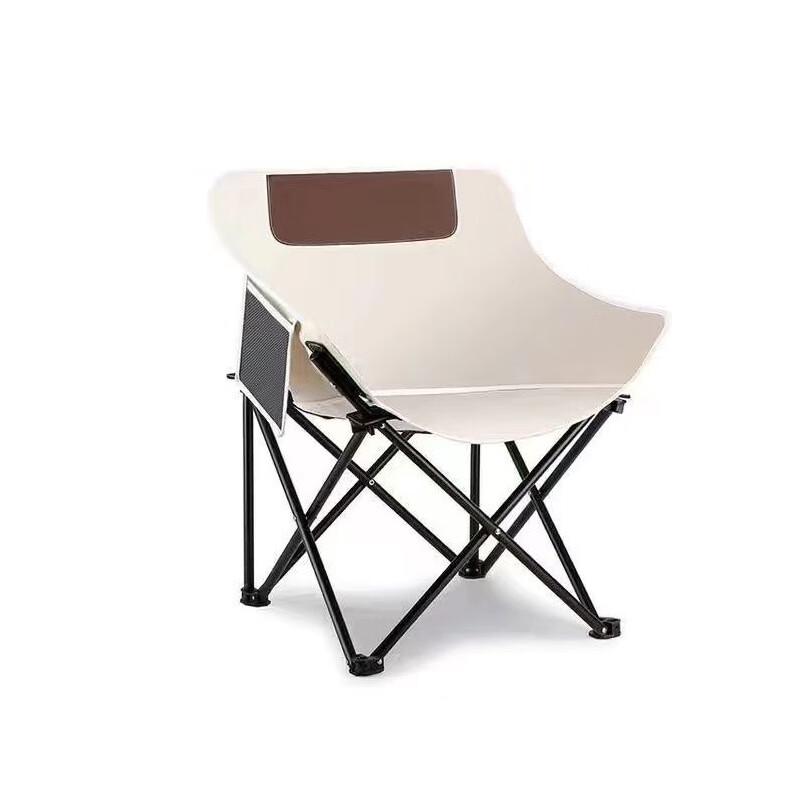 Nufeng Outdoor Portable Foldable Moon Chair