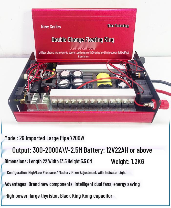 High-Power 12V Inverter with Dual Tube and Intelligent Booster
