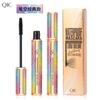 Starry sky classic oh*3pcs