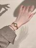 Women'S Watch, Bracelet Style, Luxurious And High-End, Exquisite And Fashionable, Elegant Quartz Watch. High-Quality Timepiece.