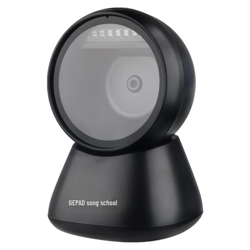 GEPAD GT-801 Omnidirectional Desktop Barcode Scanner