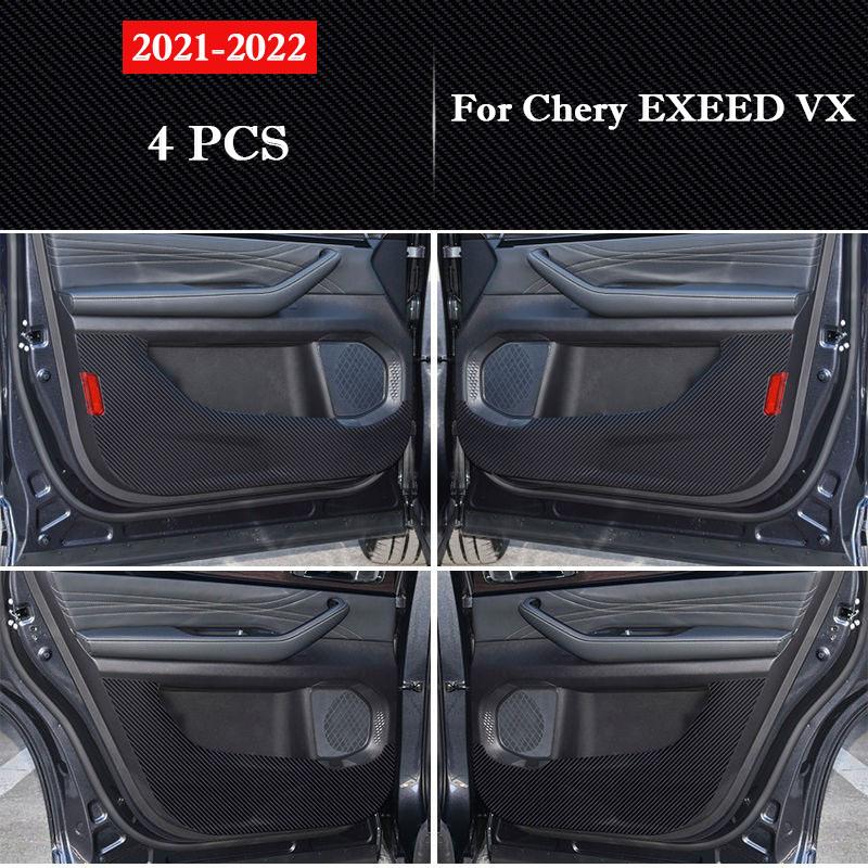 For Chery EXEED VX 2026 - 2026 Leather Car Door Anti Kick Pad Protection Sticker Carbon Fiber Scratch Resistant Film Accessories