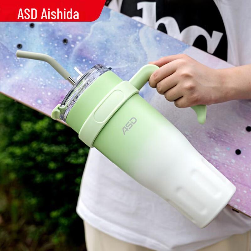 ASD 316L Stainless Steel Insulated Straw Tumbler