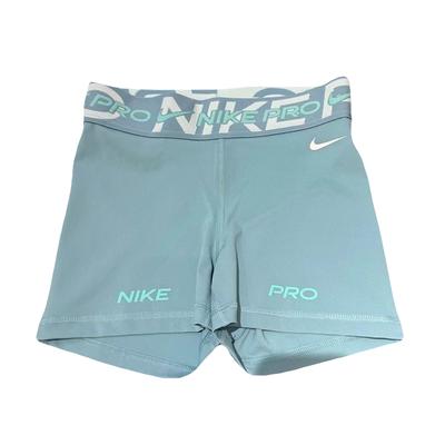 Pro Schnelltrocknende Slim Fit Yoga Shorts Damen Shorts FV7839-464