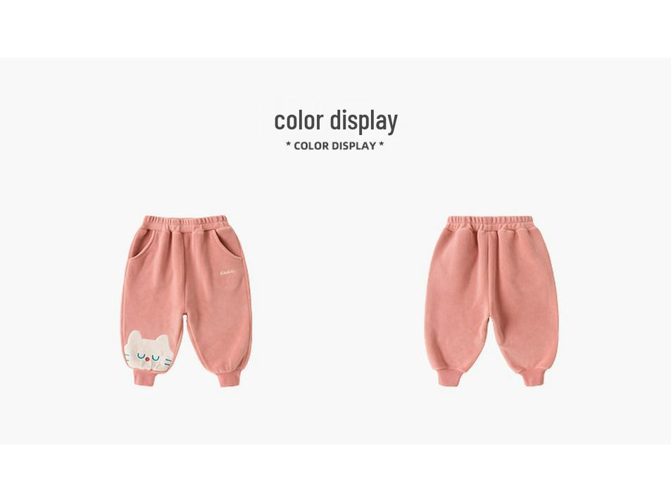Dudu Home Baby Coral Fleece Cartoon Sports Pants - Trendy Spring Wear for Boys and Girls