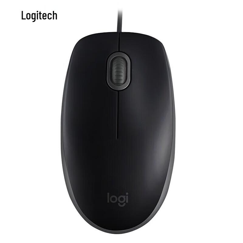 Logitech M110 Wired Silent Office Mouse