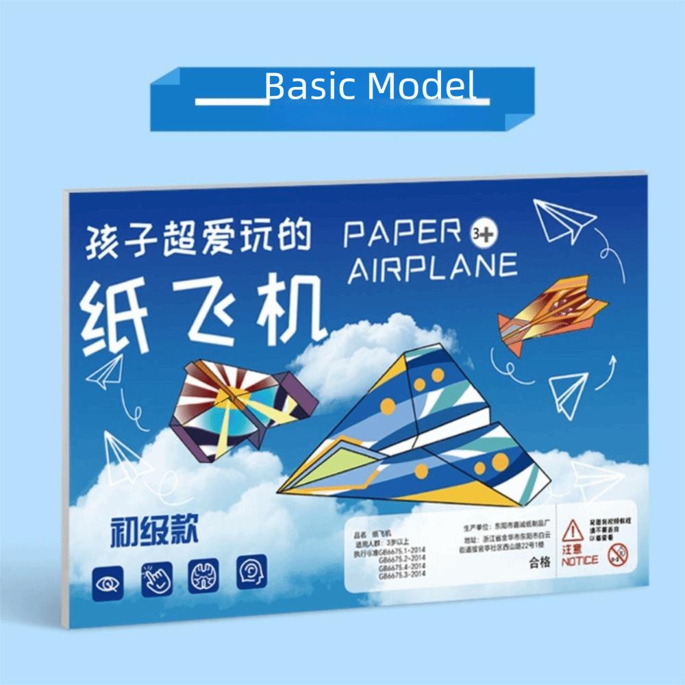 Papierflugzeug Origami Set Montessori Vielseitiges Papierflugzeug Spielzeug Eltern-Kind-Interaktion