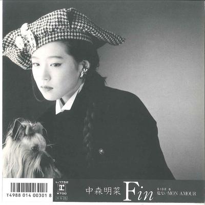 7palcová deska AKINA NAKAMORI - Fin / Abunai mon AMOUR L1752 REPRISE 1986 Japonsko Japonský Pop/Rock Použitá