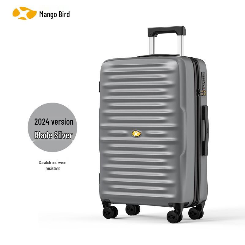 MGOB M20 Classic Striped Hardside Luggage