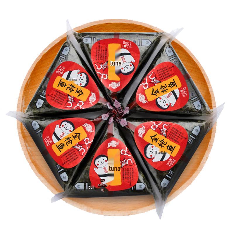 Jinglu Yuanyang Triangle Seaweed Rice Balls