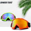 Non-polarized Retro Motorcycle Motocross Transparent Windproof Goggles Men Women High Definition Anti-Fog Outdoor Sports Eyeglasses