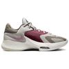 Nike Zoom Freak 4 Kolossaio Men Sneakers Cream Light-Bone Moon-Fossil DJ6149-002