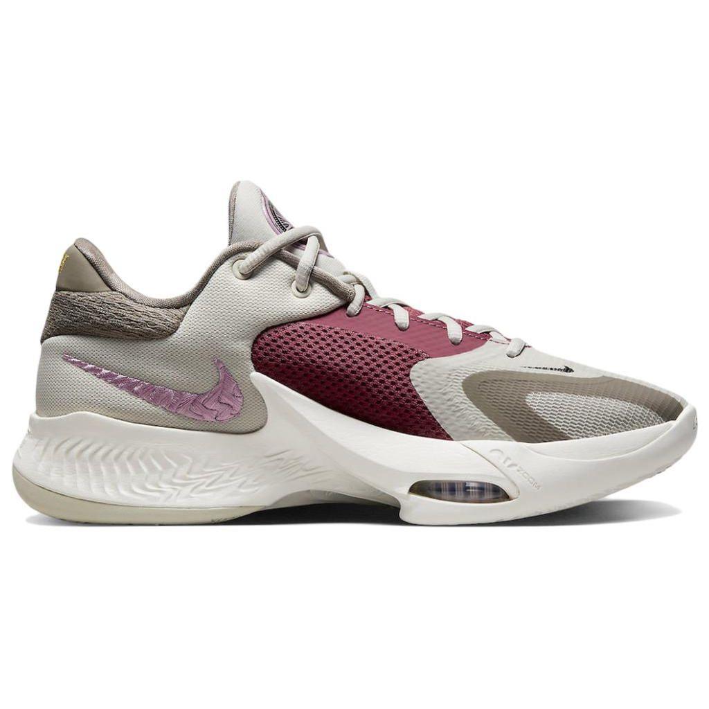 Nike Zoom Freak 4 Kolossaio Men Sneakers Cream Light-Bone Moon-Fossil DJ6149-002